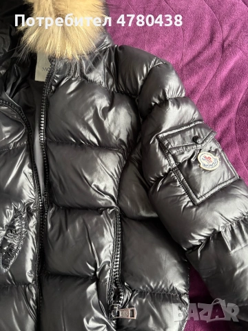 Зимно дамско яке, снимка 2 - Якета - 54008095