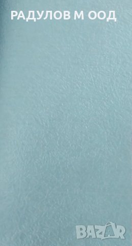 Опаковъчна хартия едноцветна, Хартия за Декорация на дребно и ЕДРО, снимка 9 - Други - 38444836