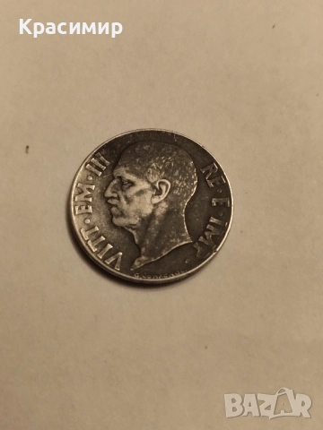 Монети Италия 20 Чентесими 1940-1941 г., снимка 15 - Нумизматика и бонистика - 51852426