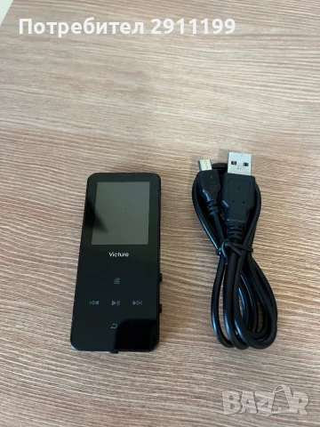 MP3 плеър Victure с Bluetooth