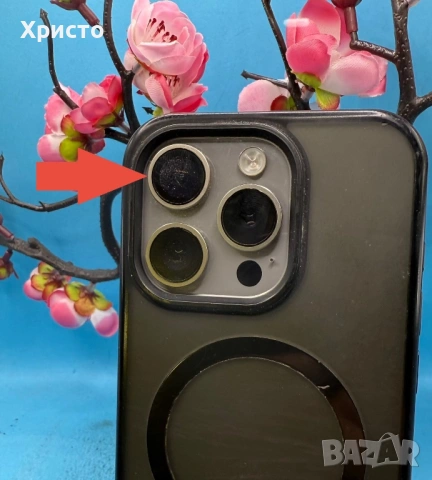 Apple iPhone 15 Pro, 128GB, 5G, Natural Titanium  , снимка 6 - Apple iPhone - 54308531