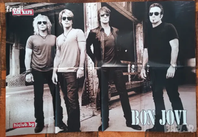 Големи плакати (Rock & Metal) Posters, снимка 6 - Колекции - 47709747