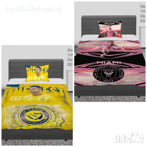 Спални комплекти за единично легло Меси,Роналдо,Ламин Ямал и Мбапе, снимка 2 - Фен артикули - 47276120