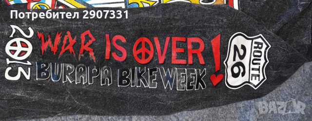 мото фестивал тениска с дълъг ръкав Bike Week Love Peace 2013, снимка 4 - Тениски - 44605012