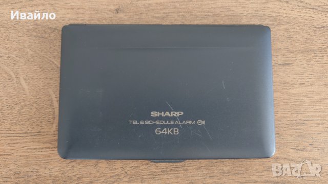 Органайзер SHARP EL 6690   90's comp., снимка 2 - Друга електроника - 42213283