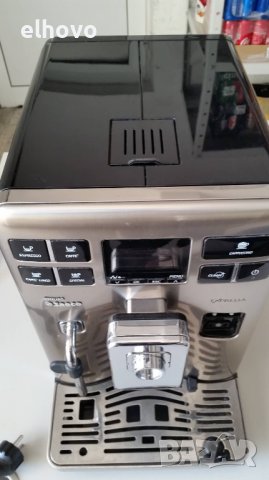 Кафеавтомат Philips Saeco Exprelia, снимка 5 - Кафемашини - 27114883