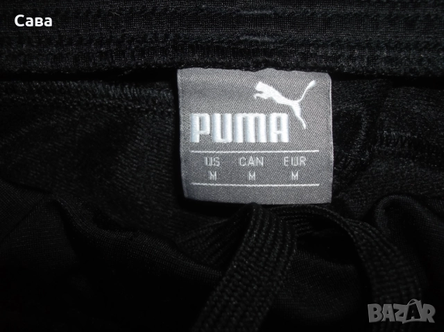 Долнище PUMA  мъжко,М