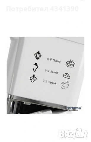 Нов планетарен миксер с купа 10л, снимка 6 - Кухненски роботи - 54087059