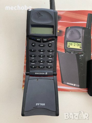 Ericsson PF 768, снимка 2 - Sony Ericsson - 36733038