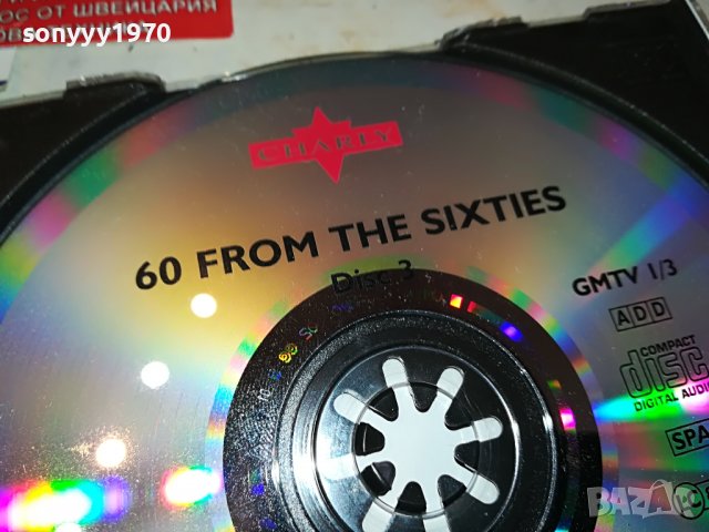 60 ORIGINAL CD 2103231629, снимка 6 - CD дискове - 40084943
