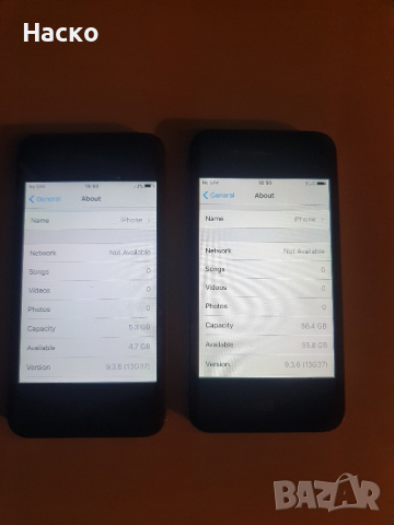 IPhone 4s 8gb & 64gb black 2 броя, снимка 5 - Apple iPhone - 44716989