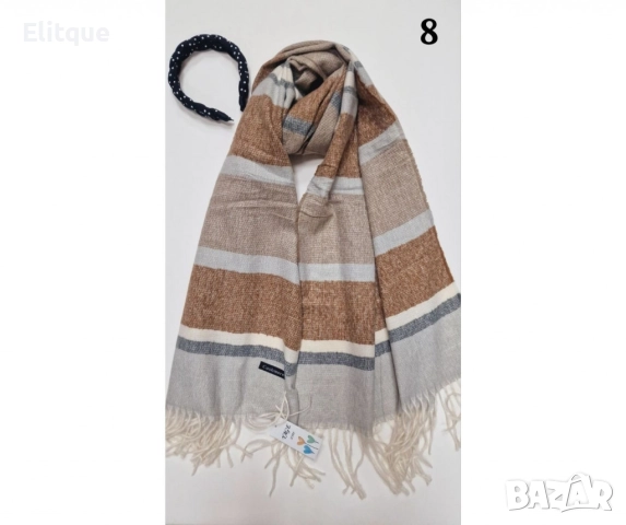 Стилен шал, снимка 9 - Шалове - 52841236