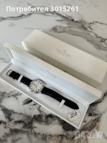 Лот часовници Longines, Seiko, Edox, снимка 6 - Луксозни - 51550411