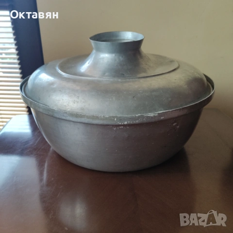 Алуминиев съд, тава, ретро, от соца, стара, снимка 6 - Антикварни и старинни предмети - 53332695