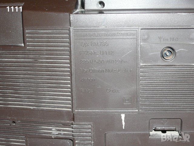 SIEMENS RM-736, снимка 7 - Ресийвъри, усилватели, смесителни пултове - 35321778