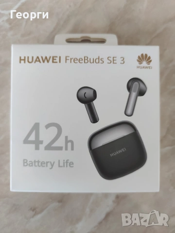 Huawei FreeBuds SE 3