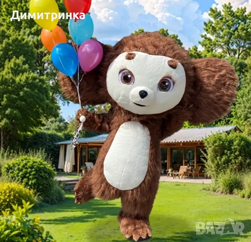 Надуваем костюм -Чибурашка 