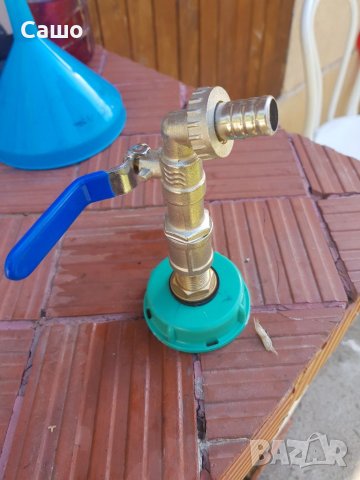 Капачка с кран за 1000л бидон, снимка 4 - Напояване - 38034676