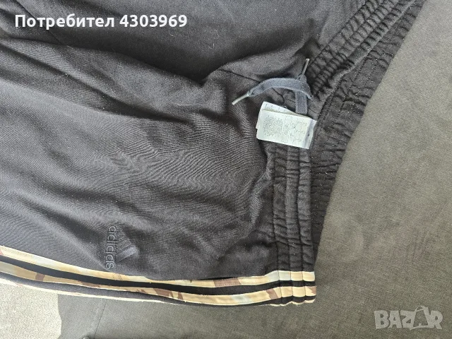 Анцунг на Adidas XL, снимка 2 - Спортни дрехи, екипи - 56242591