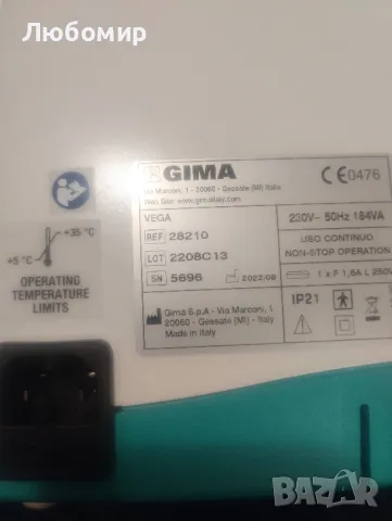 VEGA СУКЦИОНЕН АСПИРАТОР Дебит: 16 l/m Серия от стилни, компактни и надеждни аспиратори, снимка 7 - Медицинска апаратура - 47413241