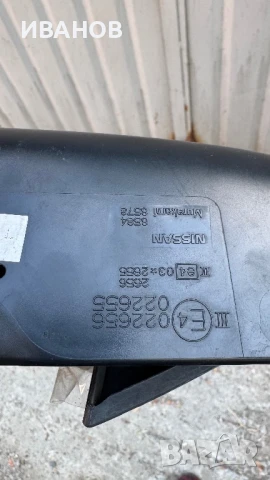 Огледало НИСАН x-trail Nissan, снимка 2 - Автомобили и джипове - 50980874