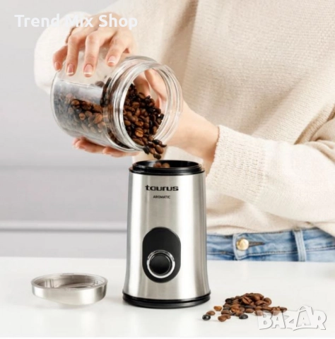 Кафемелачка Taurus AROMATIC – 150W,, снимка 4 - Други - 51529255