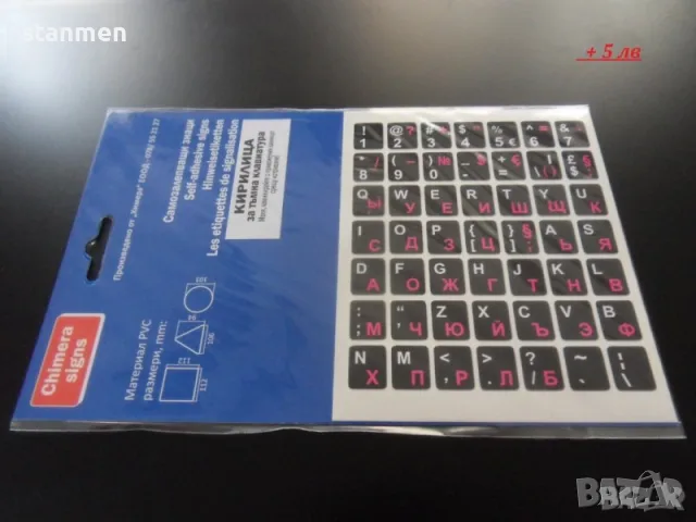 Продавам Гаранционнен лаптоп Fujitsu E449/IPSматFullHDсКам/4х2.4GhzТhr/8gbDDR4/SSD256gb/5чБат/Профил, снимка 11 - Лаптопи за дома - 56092118