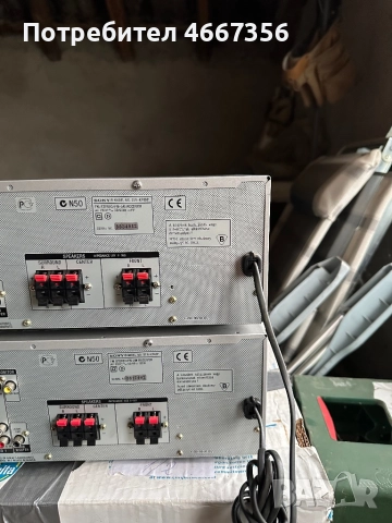 Усилвател Sony, снимка 7 - Ресийвъри, усилватели, смесителни пултове - 52636764