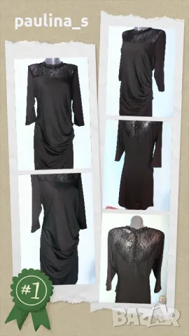 Два броя / Различни модели / Черна рокля за повод с дантела "Zizzy" и "Kaffe" / голям размер , снимка 11 - Рокли - 29432638