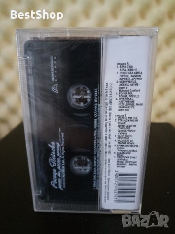 Росица Пейчева - Росни ми , росни , Росице, снимка 2 - Аудио касети - 31071214