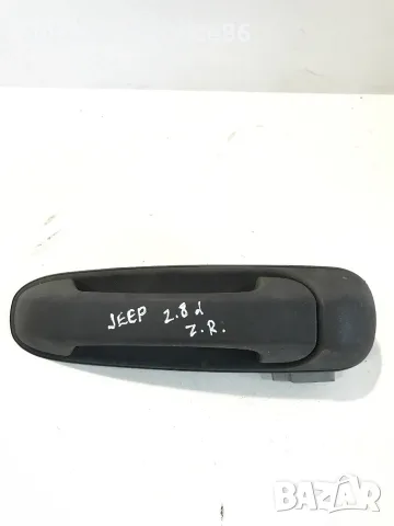 Задна дясна дръжка на врата 55360334AF за Jeep Cherokee KJ 2.8 CRD 2008