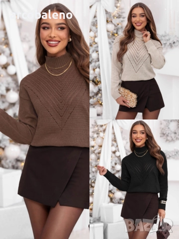 Дамски пуловер с висока яка Launale, 3цвята 