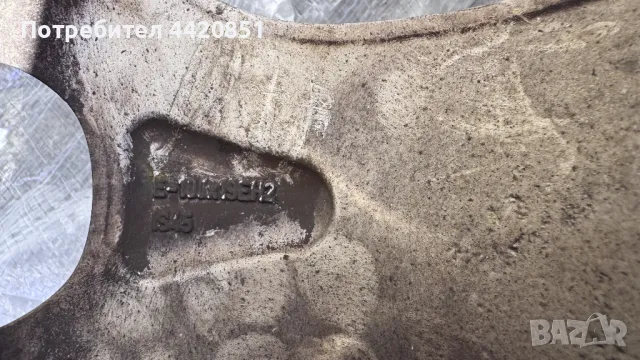 Джанти за BMW  X5 Jx19EH2, снимка 4 - Гуми и джанти - 49578402