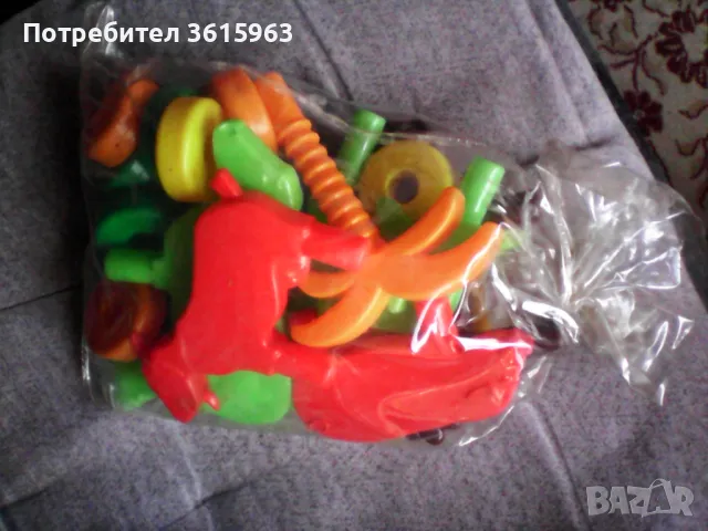 Пластмасова зоологическа градина