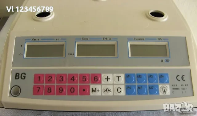 Eлектронна везна / кантар до 40 кг, снимка 3 - Везни - 50812620
