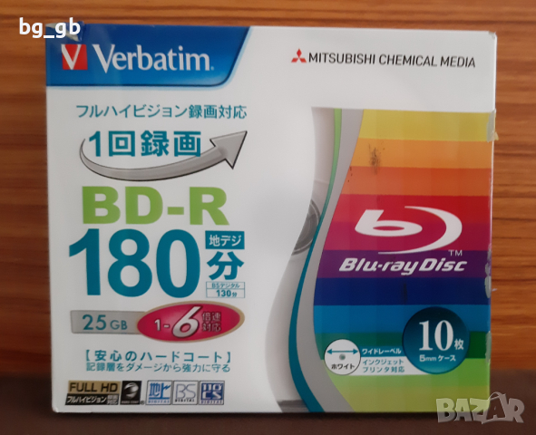 Оригинални нови Bly Ray дискове за запис, снимка 5 - Други - 44925316