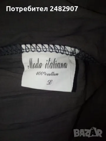 Дамски бермуди, снимка 9 - Къси панталони и бермуди - 48169021