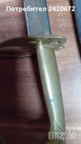 Индийска сабя, снимка 6 - Антикварни и старинни предмети - 52082854