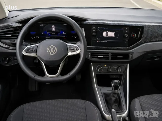 VW Taigo 28 000 км. Първи собственик, пълна заводска гаранция до 2028 г. Пълно Автокаско и ГО, снимка 5 - Автомобили и джипове - 55754987