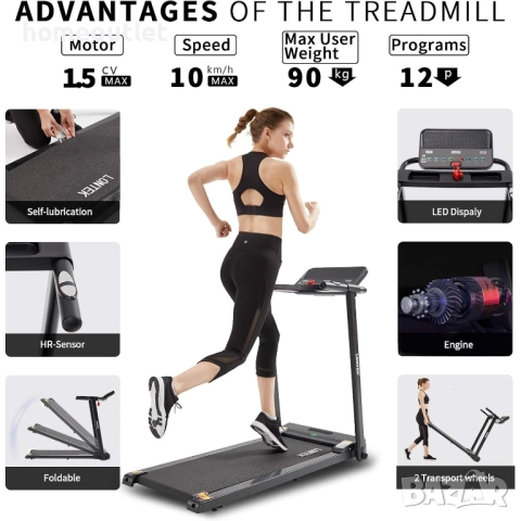 Сгъваема пътека за бягане LONTEK PBJ-P5, снимка 2 - Фитнес уреди - 52521416