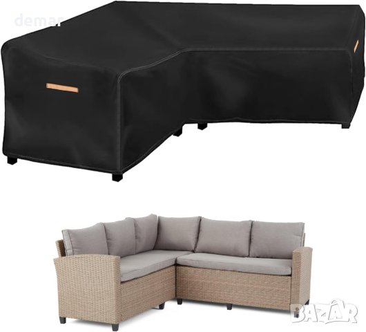 Калъф за градински L-образни мебели водоустойчив с вентилационен отвор, ветроустойчив, 255X255X87 см, снимка 1