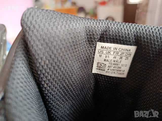 Кубинки Adidas , снимка 6 - Мъжки боти - 53083182
