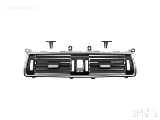 Преден централен въздуховод за BMW 5GT F07, снимка 4 - Части - 47686599