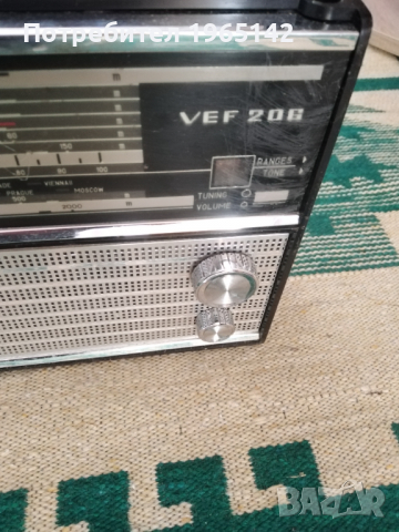 Стари, различни радиоапарати