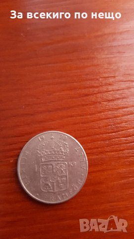 1 Krona - Gustaf VI Adolf, снимка 2 - Нумизматика и бонистика - 31548957