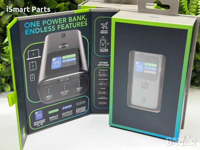 CELLULARLINE Display Power Power bank 10000 mAh Ultron Super Fast Charge, снимка 2 - Външни батерии - 54257392