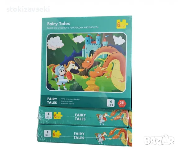 Пъзел, 4 в 1, снимка 1