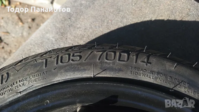 ПАТЕРИЦА KUMHO 4x100, снимка 2 - Гуми и джанти - 56023081