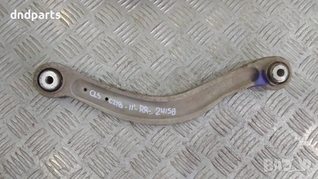 Носач Mercedes CLS350 CDI C218 2011г.(заден десен)	