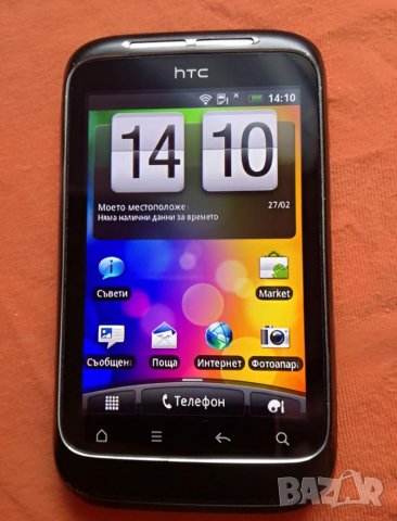 HTC Wildfire S, снимка 3 - HTC - 39108921